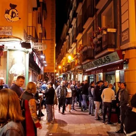 شقة Apartamento Centro Historico